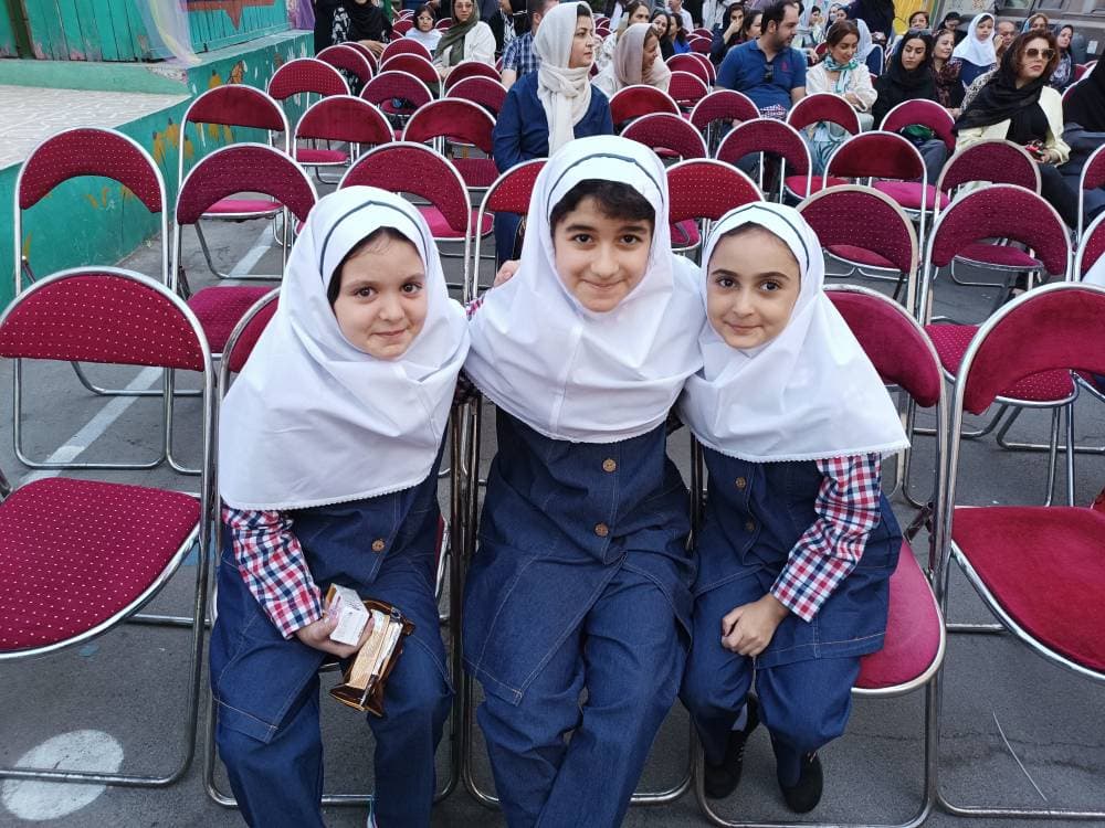 آکادمی ریاضی دانان و تیزهوشان آتیه سازان